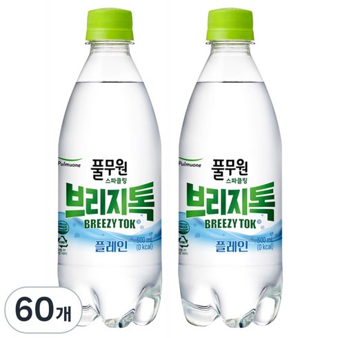 브리지톡 풀무원 스파클링 플레인, 500ml, 60개