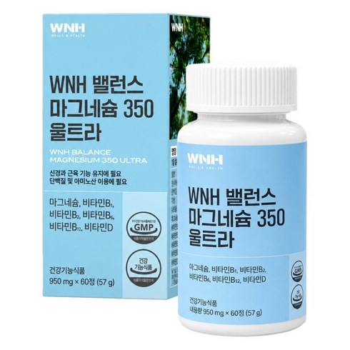 웰스앤헬스 고함량 프리미엄 마그네슘 350 타블렛 비타민B 비타민D 포함, 2개, 60정