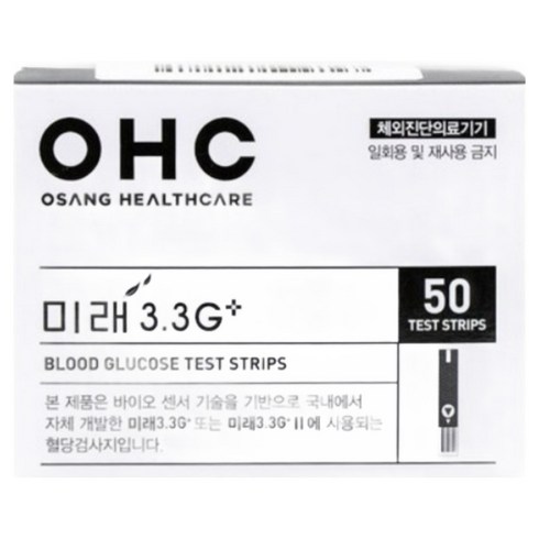 오상헬스케어 미래 3.3G 개인용 혈당검사지, 1개, 50개입