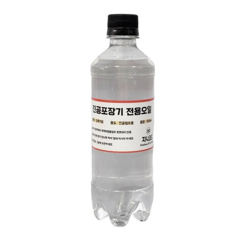 진공포장기오일 진공오일 진공펌프오일 국산 정품 500ml 진공력향상, 1개
