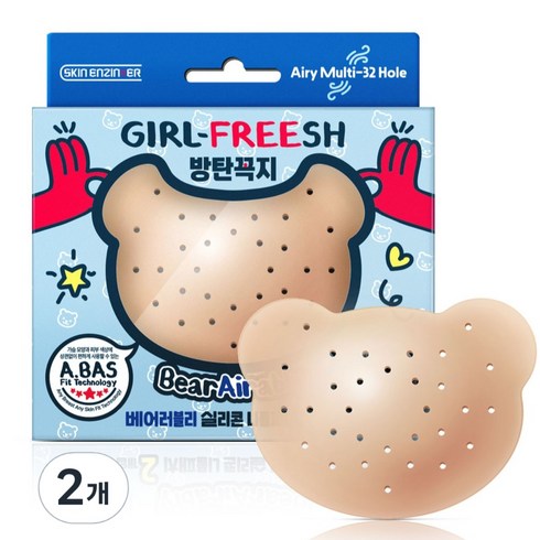 방탄꼭지 걸프리쉬 베어러블리 실리콘 니플패치 10.5cm 2p, 2개