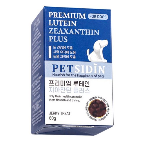 펫시딘 강아지 프리미엄 루테인 지아잔틴 플러스 영양제, 60g, 눈물개선/눈건강, 4개