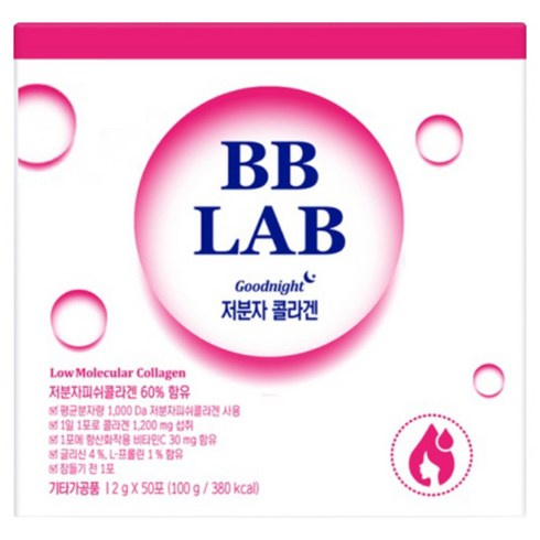 비비랩 굿나잇 저분자 콜라겐, 100g, 4개