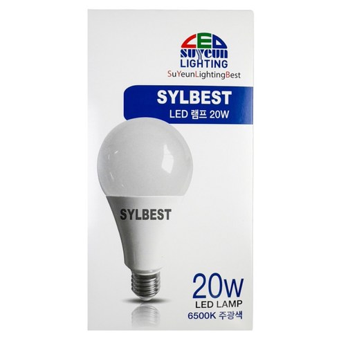 라이트형제 LED 수연라이팅 벌브 20W E26 전구 카페조명 기본전구 인테리어용 전구, 주광색, 1개