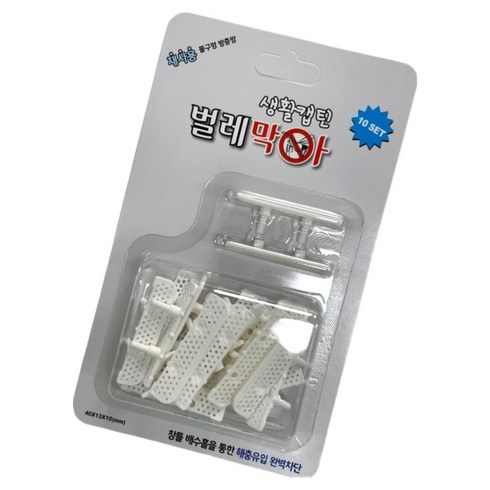 생활캡틴의 국내산 벌레막아 창틀 샷시 배수구 물구멍 벌레막이 10세트, 1개, 퓨어화이트