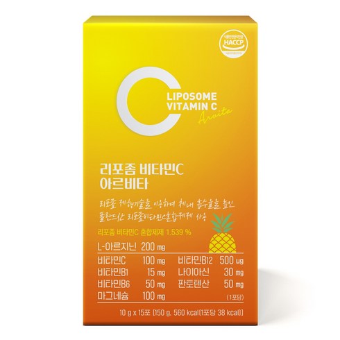 아르비타 리포좀 비타민C 약사개발 비타민B1 B2 B12 미네랄 브로멜라인 (상큼한 파인맛), 1개, 150g
