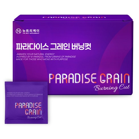 뉴트리케이 파라다이스 그레인 버닝컷 6파라돌, 1박스, 60정