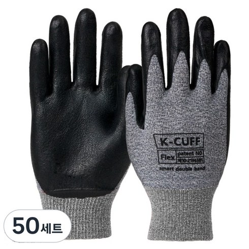특허받은 국산장갑 K-CUFF 더블밴드 NBR코팅 작업용장갑 10켤레 묶음, 50세트, L  라지