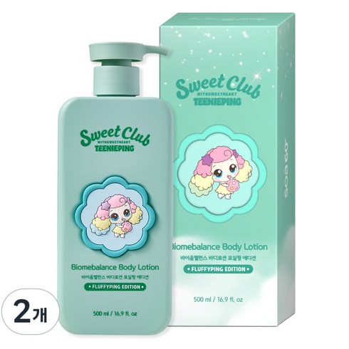 캐치티니핑 베이비 & 키즈 바디로션 포실핑에디션, 2개, 500ml