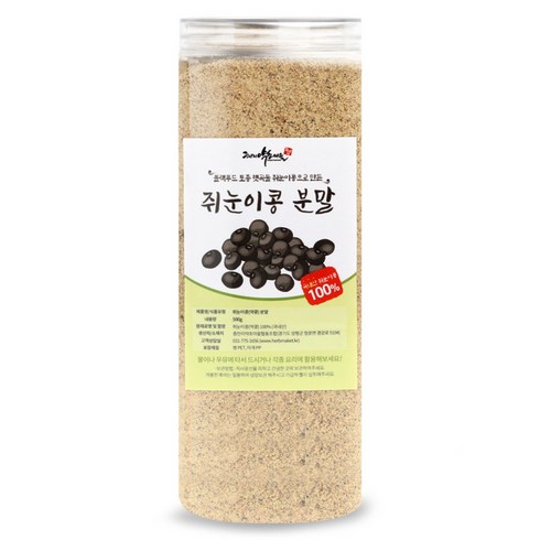 증안리약초마을 쥐눈이콩분말, 1개, 500g