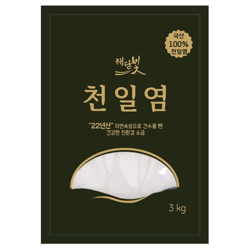 해담빛 22년산 국산 신안 5년차 간수 뺀 천일염 굵은 소금, 1개, 3kg