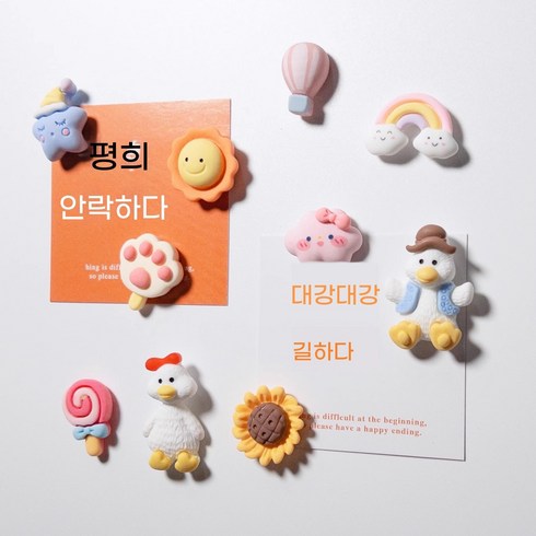귀여운 냉장고 자석 마그네틱 18종 1세트XBXT798, 캐릭터 18종