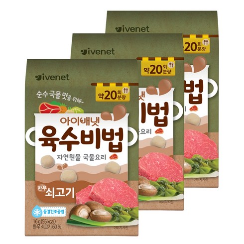 아이배냇 육수비법, 쇠고기, 16g, 3개