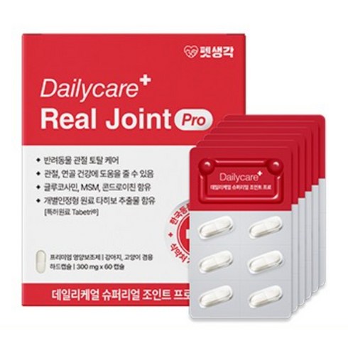 [임상완료] 펫생각 조인트프로 강아지 관절 영양제 노견 노령견 칼슘 고관절 슬개골 탈구 연골 디스크 예방, 1개, 뼈/관절강화, 60정