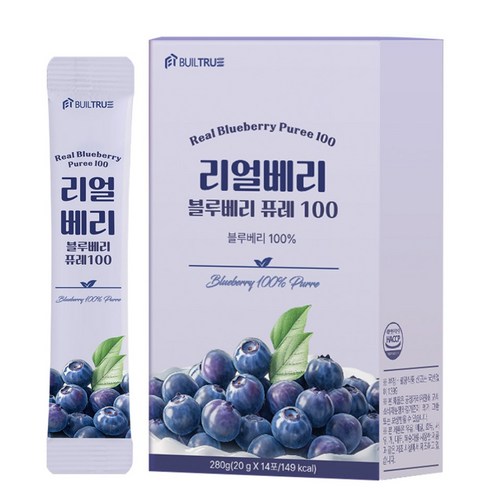 빌트루 리얼베리 블루베리 퓨레 100 스틱 즙, 14개, 20g