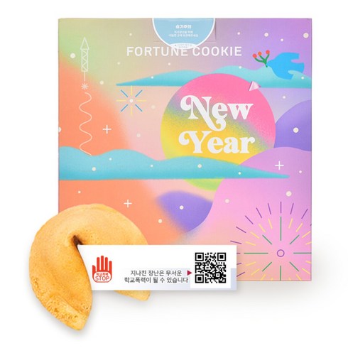 FortuneCookie 금연캠페인 100, 1개, 500g