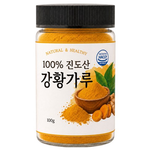 [순수100%] 진도 강황가루 HACCP 제조, 1개, 100g