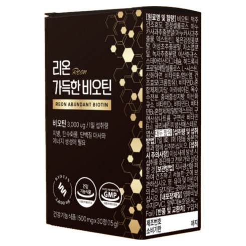 리온 가득한 비오틴 10000 캡슐 고함량, 5박스, 30정