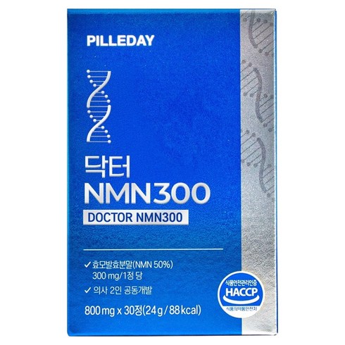 [필리데이] 닥터NMN300 효모발효 엔엠엔, 5박스, 30정