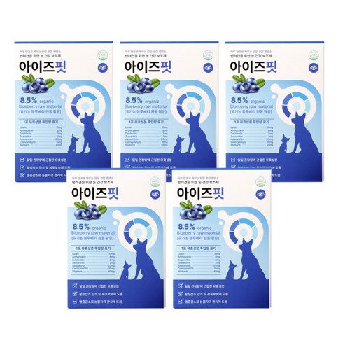 효과 빠른 아이즈핏 강아지 눈 영양제 눈물 자국 눈물량 냄새 개선 루테인 항산화 백내장, 30회분, 눈물개선/눈건강, 5세트
