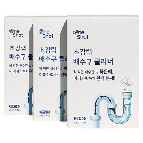 원샷 초강력 배수구 클리너, 120g, 6개