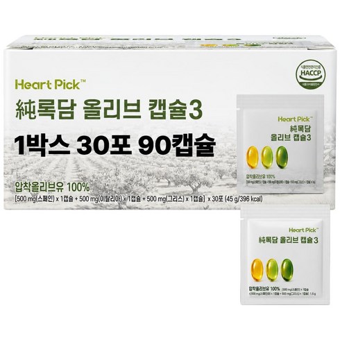 올리브오일 캡슐 3 록담 지중해 올리브 90캡슐 하트픽, 3개, 30회분