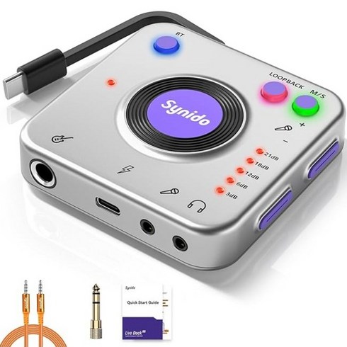 시니도 A20 휴대용 USB C타입 기타 오디오 인터페이스, 퍼플