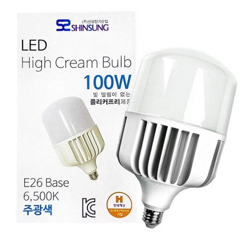 LED 크림벌브 100W 공장등 야외 보안등 주광색 E26 유튜브 개인방송 사진 촬영 조명 램프 E26 주광, 1개