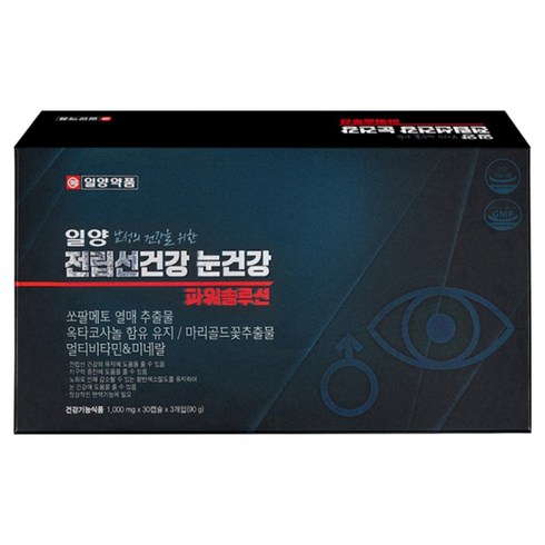 일양약품 전립선건강 눈건강 파워 솔루션 1개월분(1000mg X 30캡슐), 3세트, 30회분