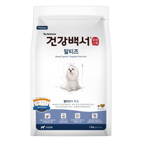 뉴트리나건강백서 강아지 기능성 사료, 말티즈, 1.2kg, 1개