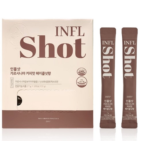 인플샷 가르시니아 커피맛 헤이즐넛향 대용량 (100포 / 700g), 1박스, 700g
