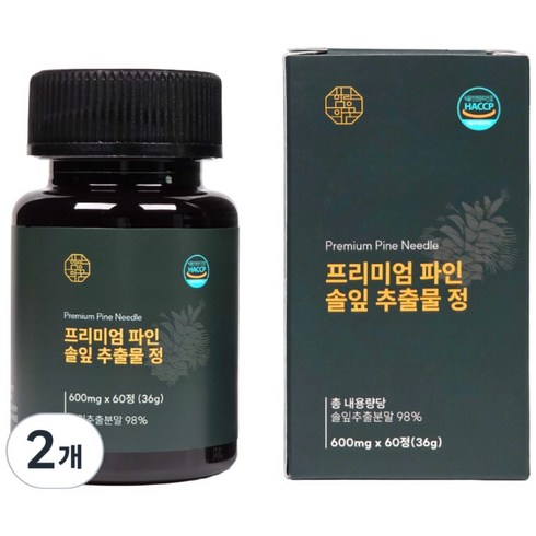 함량의꿈 프리미엄 파인 솔잎 추출물 흑마늘 농축액 HACCP 100% 정품 인증, 2개, 60정