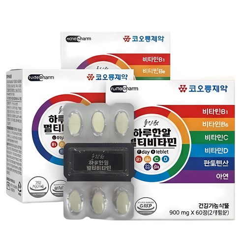 마시는 대신 하루한알 코오롱 올인원 멀티비타민 2개월분 60정, 2개