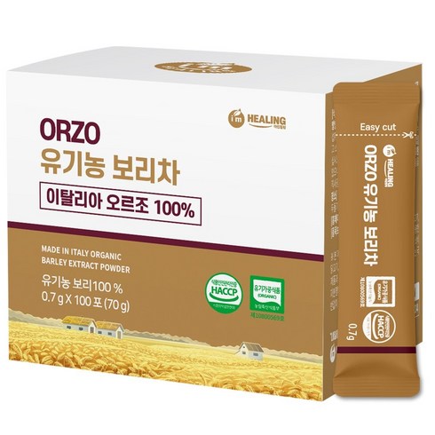 아임힐링 오르조 유기농 보리차 식약청 인증 한잔용 보리차, 700mg, 100개입, 1개