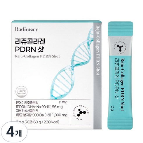 라디메리 먹는 PDRN 리쥬콜라겐 PDRN 샷, 4개, 30회분