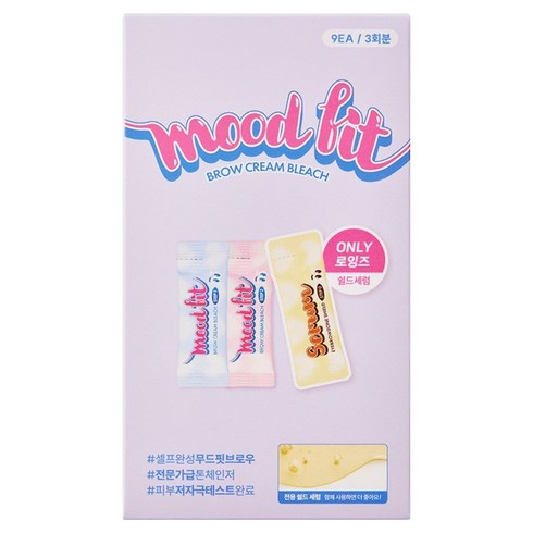 로잉즈 무드핏 브로우 크림 블리치 3회분, 1개, 12.6g