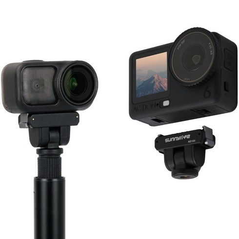 DJI 오즈모 나노 액션6 호환 양방향 각도조절 마그네틱 마운트 OSMO NANO ACTION 6, 실버