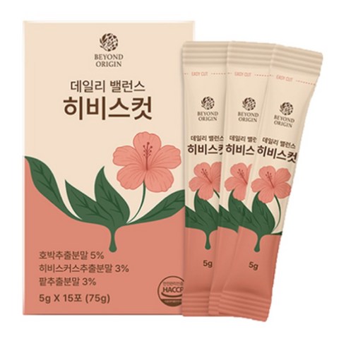 하와이 무궁화커스 히비스컷 붓기 변비 다이어트 티1+1 이너뷰티 체지방 컷 식후 관리 데일리 허브차 건강 보조제, 2박스, 15회분