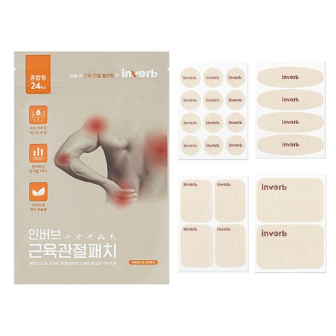 인버브 본사 원적외선 근육관절 패치, 1개, 24개입