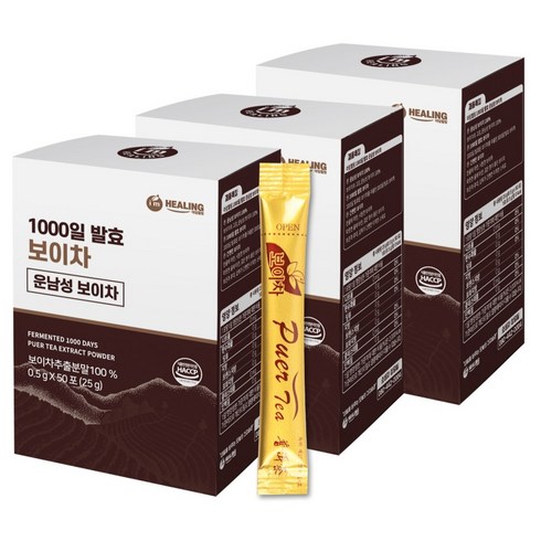 아임힐링 운남성 보이차 스틱, 500mg, 50개입, 3개
