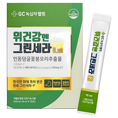 GC녹십자웰빙 위건강엔 그린세라F 30p, 540ml, 4개
