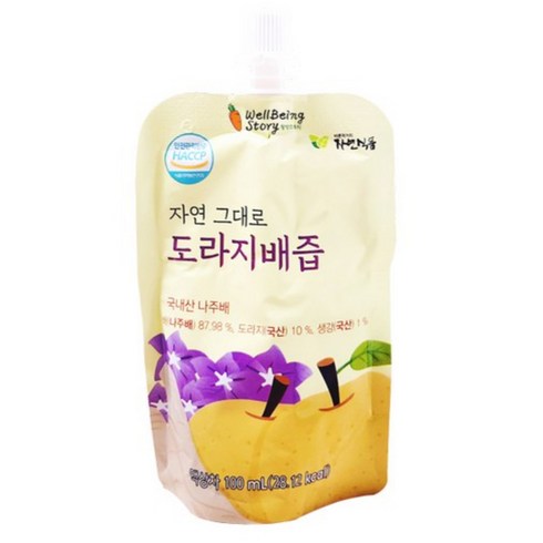 국내산 자연그대로만든 도라지배즙 아이들이 먹기편하고 맛있어요 20포, 100ml, 20개