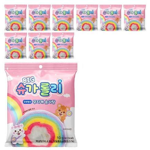무지개 빅 슈가롤리 롤 한입 레인보우 솜사탕 간식, 100g, 1개