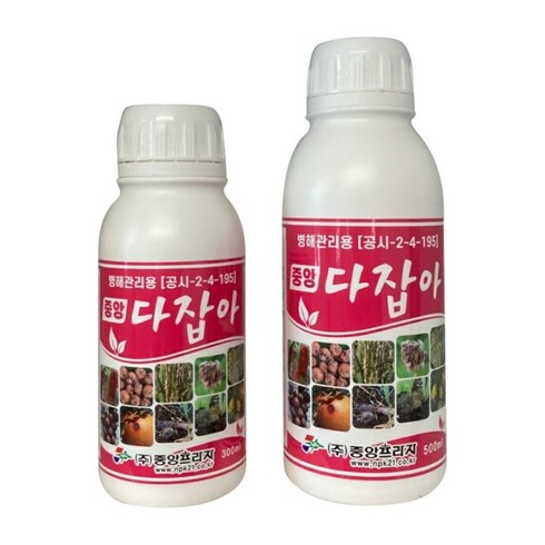 농사친구 다잡아 유황효과 -고추 탄저병 예방 약 유황 50%, 500ml, 1개