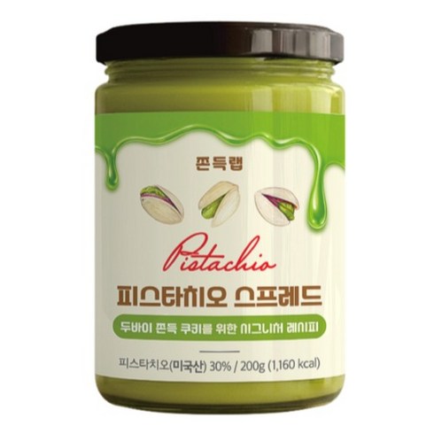 쫀득랩 피스타치오 스프레드 국내 제조, 200g, 2개