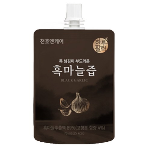 하루활력 목 넘김이 부드러운 흑마늘즙, 70ml, 60개