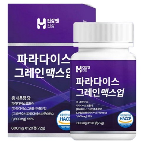 [정품] 파라다이스 그레인 맥스업 파라다이스 그래인 추출물, 1개, 120정