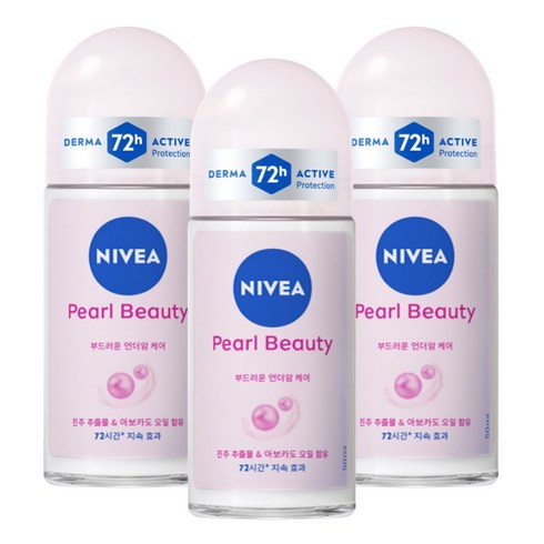 니베아 펄앤 뷰티 데오드란트, 50ml, 3개
