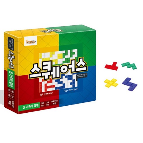 너티브레인 스퀘어스 한글판 Squares (멘사 펜토미노 보드게임 7살 이상), 혼합색상, 1개