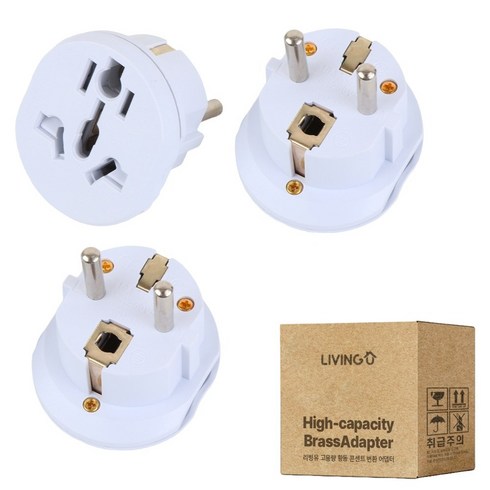 리빙유 고급형 고용량 황동 콘센트 변환 어댑터 16A 2500W, 3개